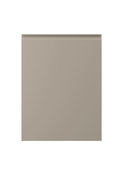 Ikea Upplöv Kapak, Mat Koyu Bej, 60x80 Cm