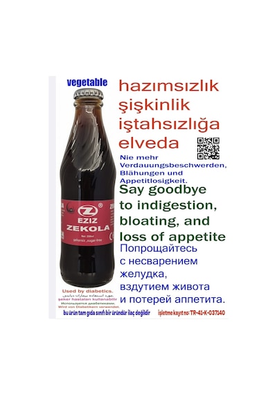 Ezız Zekola 250ml Şekersiz