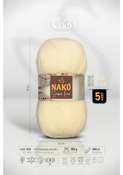 Süper İnci - 256 Krem - 5'li Paket - 100gr/260m - El Örgü İpi - Atkı Yelek Kazak İpi