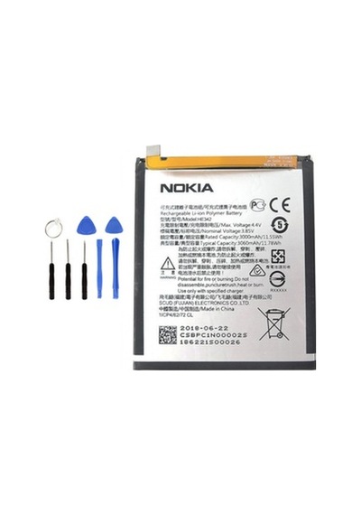 Nokia Uyumlu 7.1 Plus (X7) Batarya Pil Tamir Seti Hediyeli !!!