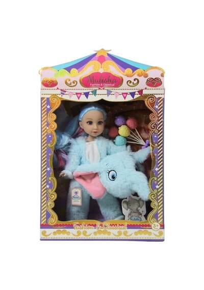 Ctoy Oyuncak Bebek Fil Kostümlü Ctoy-qj182d