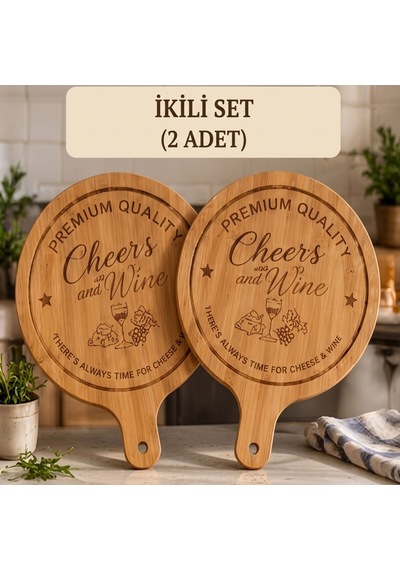 Bambu Peynir Sunum Tahtası - İkili Kahverengi