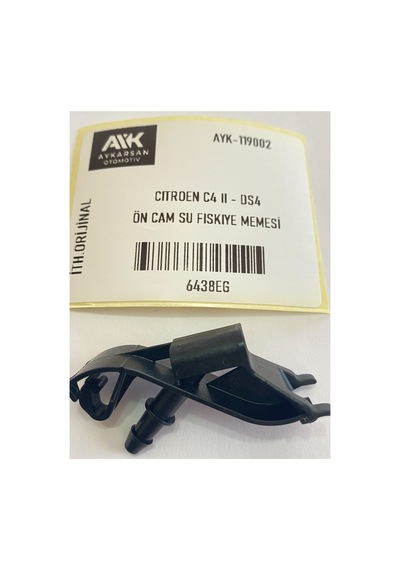 Citroen C4 Iı Ds4 Ön Cam Su Fıskiye Memesi Oem 6438eg Seım