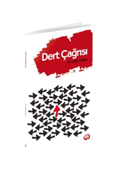 Dert  Çağrısı