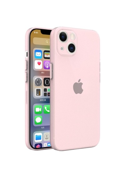 Apple Uyumlu iPhone 14 Plus Kilif 0.3Mm Ultra Ince Hayalet Yumusak Kapak 562287902