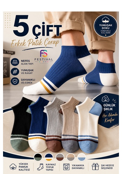 Festival Socks Erkek Patik Çorap 5'li Set Pamuklu Nefes Alan Esnek Günlük Sneaker Çorap 40-44 Çok Renkli
