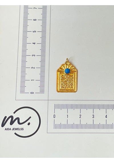 14 Ayar Altın Ayetel Kürsi Kolye Doğal Firuze Taşlı Koruma Dualı Altın Kolye Ucu Altın