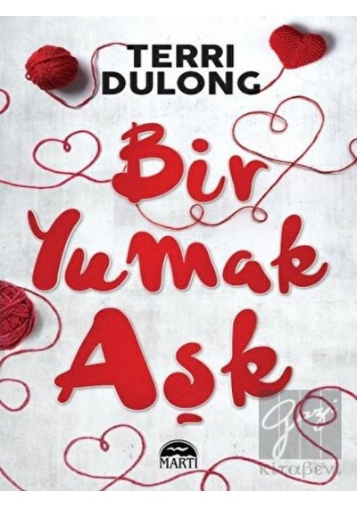 Bir Yumak Aşk Martı Yayınları - Martı Yayınları