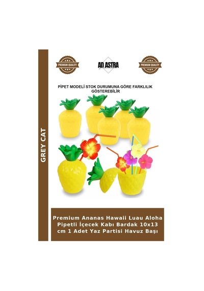 Premium Ananas Hawaii Luau Aloha Pipetli İçecek Kabı Bardak 10x13 Cm 1 Adet Yaz Partisi Havuz Başı Çok Renkli