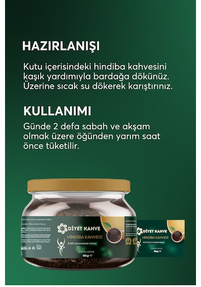 Dyt Diyet Kahve Hindiba Kahvesi  Kahve 1 Aylık 150 G