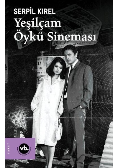 Yeşilçam Öykü Sineması