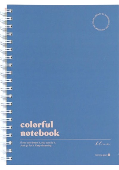 Morning Glory 8000 Çizgili Defter 26,2x19 Cm Mavi 11131-88897