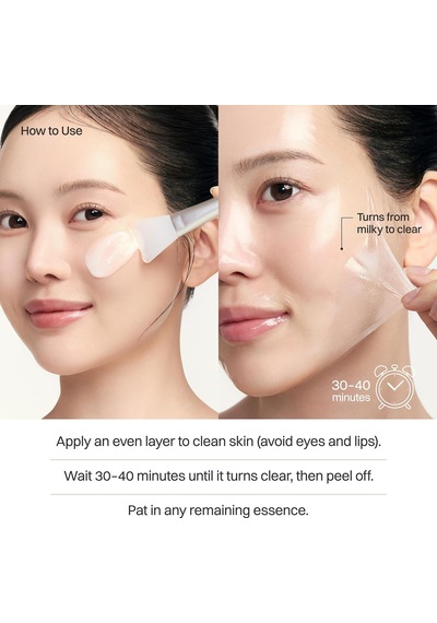 Rice Makgeolli Pdrn Wrapping Mask Pirinç Mayası Özlü Soyulabilir Cilt Bakım Maskesi 100 Ml