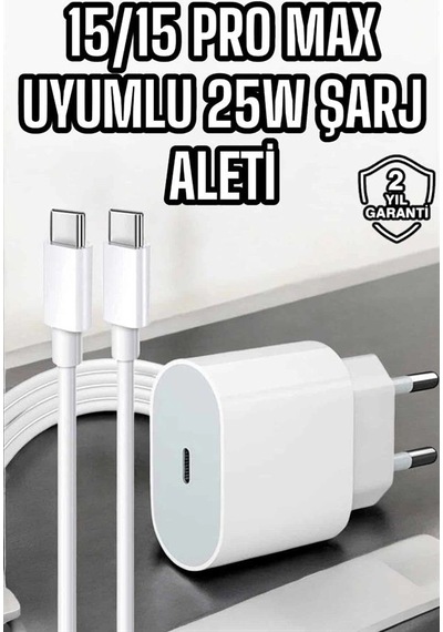 İos Uyumlu Typec Girişli Hızlı Şarj 15/15 Pro Max Adaptör Ve Kablosu