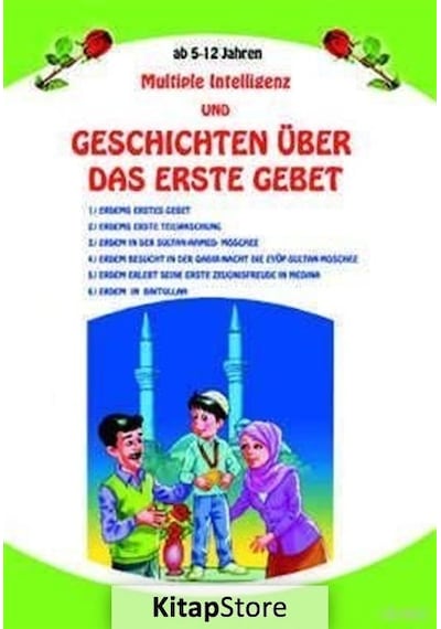 Multiple Intelligenz und Geschichten Über Das Erste Gebet - Nedim Erdem - Uysal Yayınevi