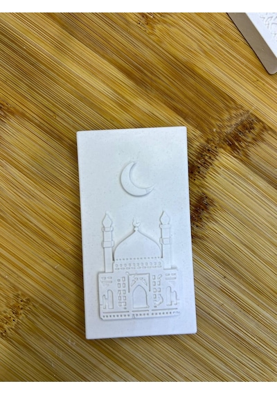2'li Cami Taş Boyama Seti Çocuklar İçin Eğitici Ve Manevi Boyama Aktivitesi