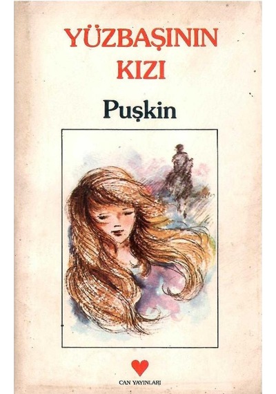 Yüzbaşının Kızı - Aleksandr Puşkin 1.baskı