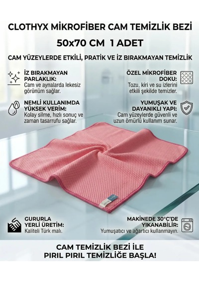 Mikrofiber Cam Temizlik Bezi 50 70 Cm 1 Adet - Mavi
