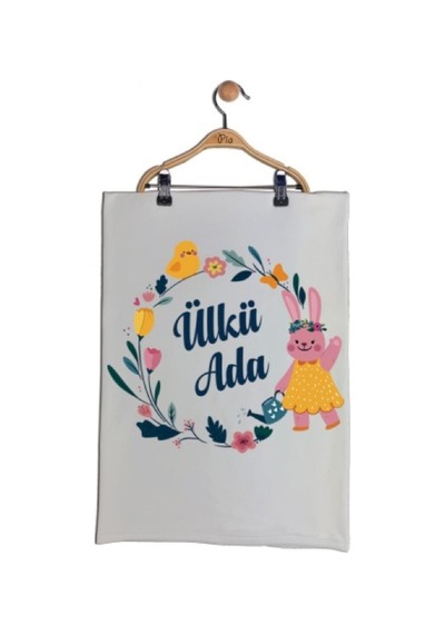 Pia Baby Gl 2200 İsme Özel Battaniyeli Tulum Set Krem
