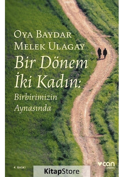 Bir Dönem Iki Kadın - Oya Baydar
