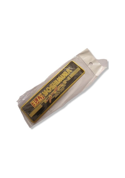 Motosiklet Egsoz Sticker Yanmaz Metal Yoshımura Eksoz Gold
