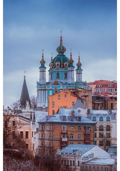 Ukrayna Kiev Fresco Magnet