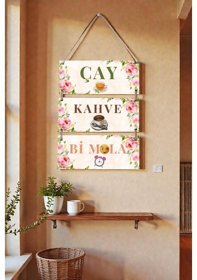 Çay Kahve Mola 3'lü Ipli Mdf Tablo Seti, Ev, Mutfak Cafe, Restoran Ahşap Duvar Süslemesi