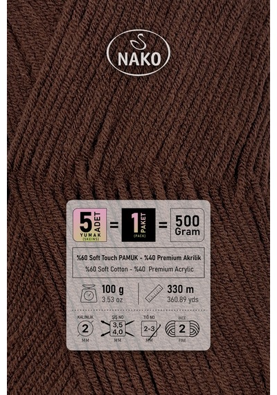 Cotton Lüks - 97593 Kahverengi - 5'li Paket - 100gr/330m - Pamuklu Hırka Yelek Amigurumi İpi
