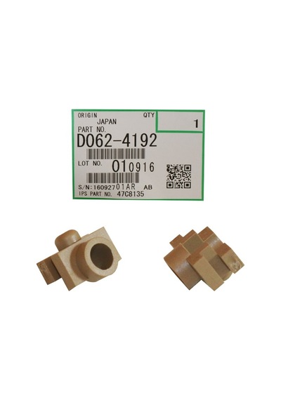 Ricoh Mp-7500 Plain Shaft Inner Back Aficio 2075 Mp-6500