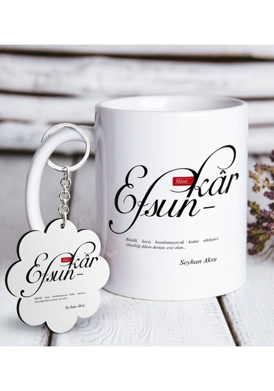 Kişiye Özel Mânâ Efsunkâr Beyaz Kupa Ve Anahtarlık  Seti