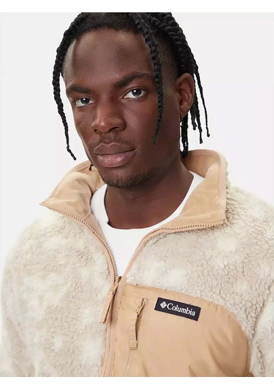 Columbia Reversible Erkek Krem Polar Ceket 2135651-262 Kahverengi