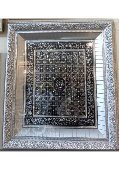 Esma 52 58 Cm Gümüş - Gümüş