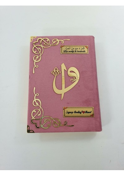 Mevlid Seti Kuranı Kerim Orta Boy Gül Kurusu Kadife
