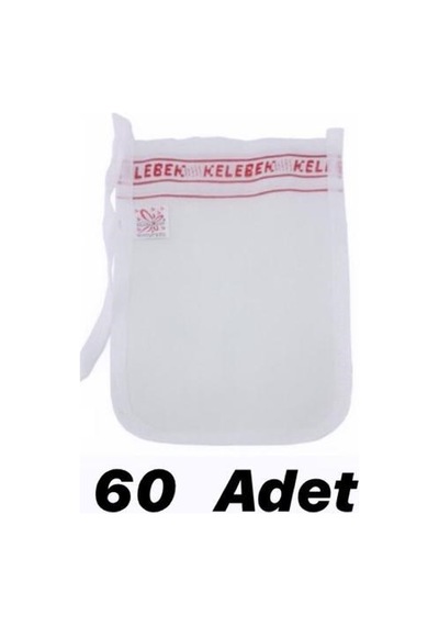 Kelebek Sert Kalın Hamam Gelin Kesesi 60'lı Bej