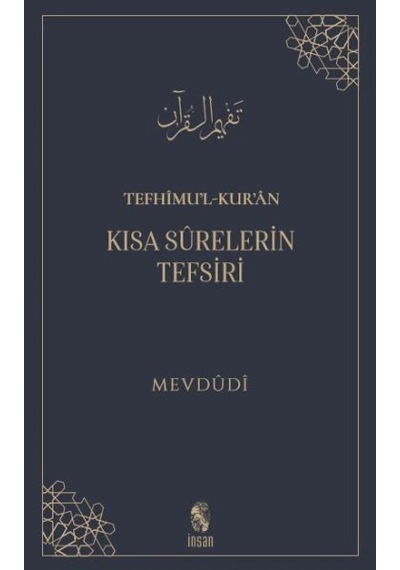 Tefhimu L-kur An - Kısa Sürelerin Tefsiri