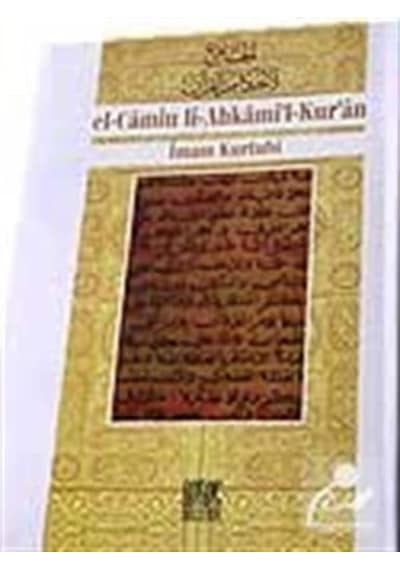 Cilt:3 Kurtubi Tefsiri-El Camiul Ahkamul Kur'an - 256417153