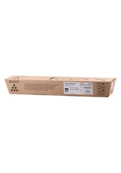 Smallman Ricoh Mp C2503 Black Siyah Fotokopi Toneri Mp C2003-2004-