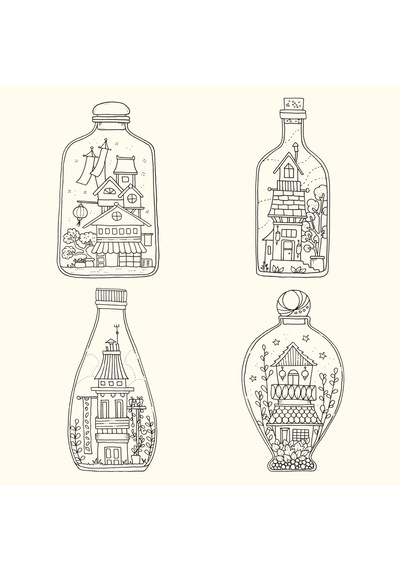 Worlds Of Wonder: A Colouring Book For The Curious