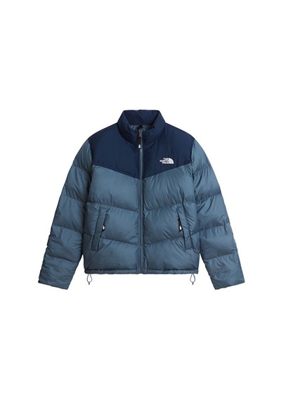 The North Face M Saıkuru Jacket Erkek Outdoor Montu Nf0a853ıs621 Gri