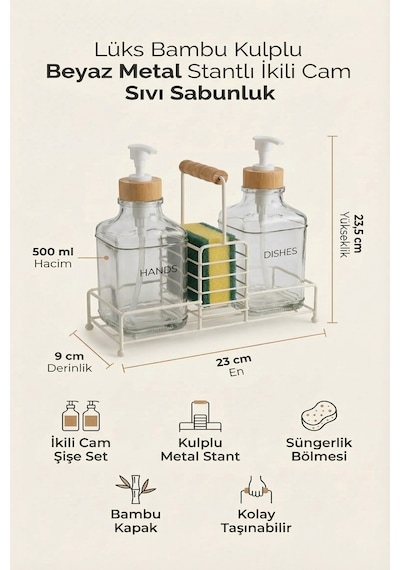 Makri Home Lüks Bambu Kulplu Beyaz Metal Stantlı İkili Cam Sıvı Sabunluk 500 Ml, 23x9x23,5 Cm