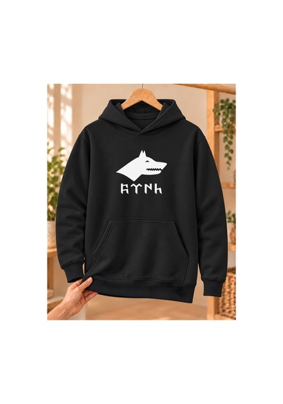 Mor Mürekkep Bozkurt Silüeti Ve Göktürk Yazısı Baskılı Kapüşonlu Sweatshirt - Siyah