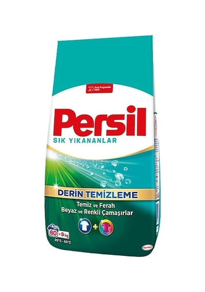 Matık 9kg Sık Yıkanan 1 Adet