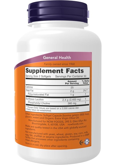Now Foods Sunflower Lecithin Phospholipids Choline Nervous System Support 1,200 Mg, 100 Softgels