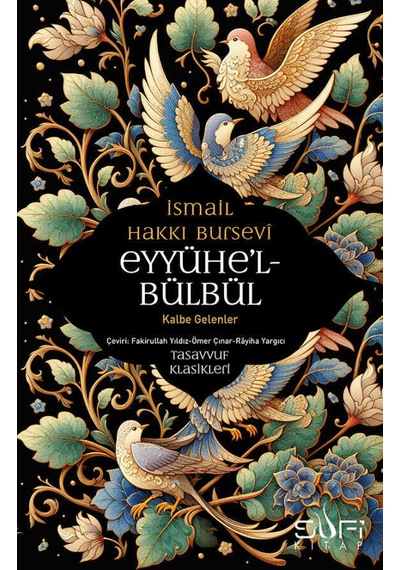 İsmail Hakkı Bursevi Kitaplığı