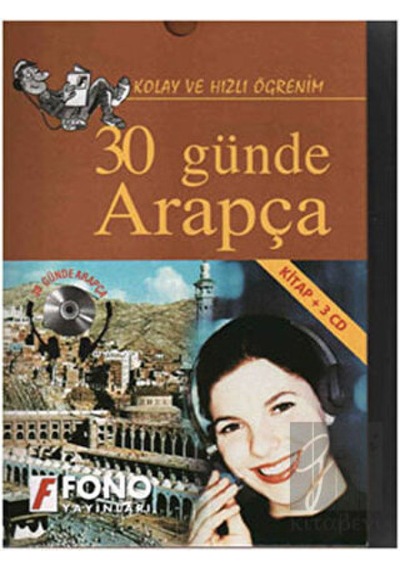 30 Günde Arapça CD'li - Kutulu- Fono Yayınları