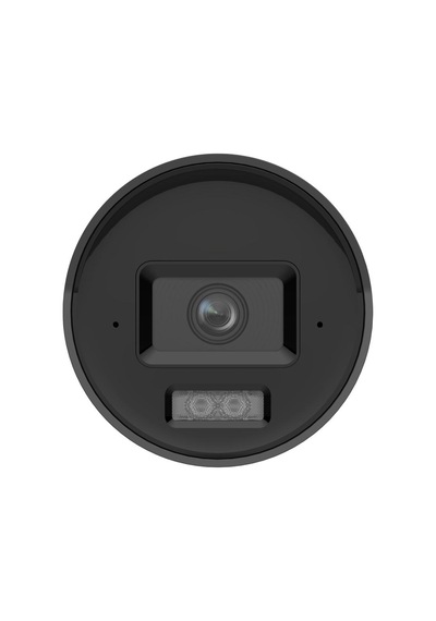 Hıkvısıon 4mp Bullet 2.8mm Colorvu Ip Kamera Akıllı Hibrit Işıklı Ds-2cd2047g3-lı2uy/sl