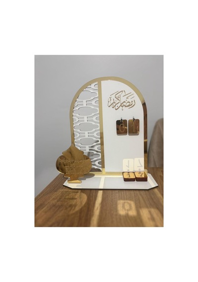 Ramazan Takvimi Masaüstü Dekor 22x28 Cm Mdf Pleksi Gold Detay Gün Değiştirilebilir