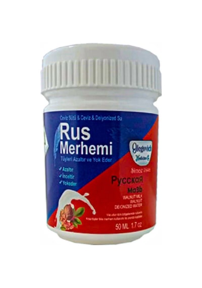 Rus Merhemi Bonie Rush Srcx -rus Merhemi Form Tüy Dökme Tüy Dòkücü