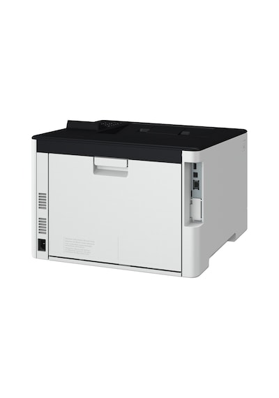 Canon LBP673CDW WIFI Renkli Lazer Yazıcı