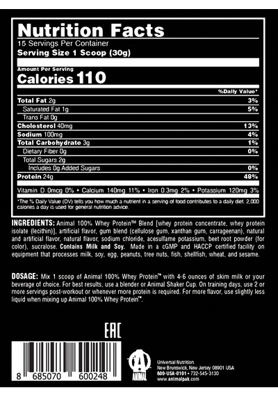 Universal Animal Whey Protein Çilek Aromalı 454 Gr Çilek